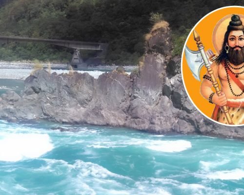 भगवान परशुराम कुंड और मां कामाख्या तीर्थ